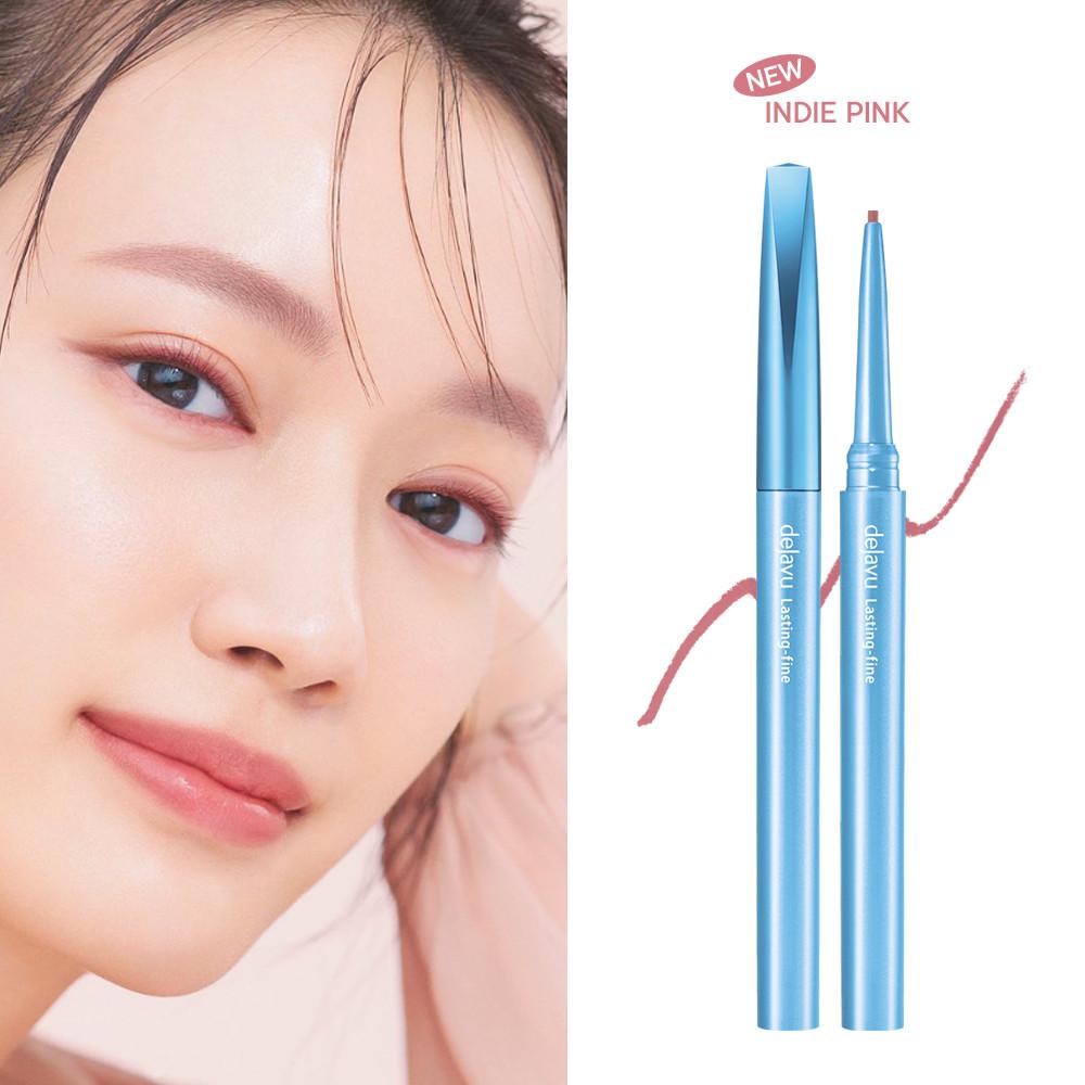 [1+1] 데자뷰 극세 크림 펜슬 아이라이너 0.074g + 본품 증정 (색상교차가능)