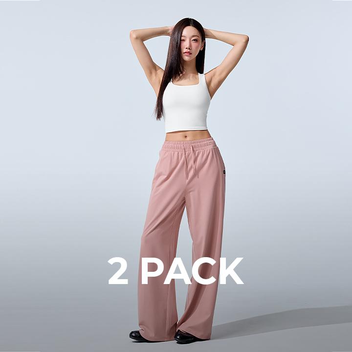 [2PACK] 소프트 모달 와이드팬츠
