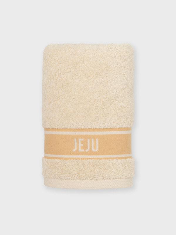 시티 시리즈 - 제주