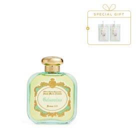 젤소미노 오 드 퍼퓸 50ml (+젤소미노 바디듀오 (워시+로션) 8ml2)