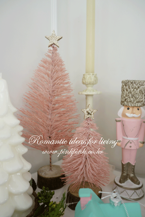 펄핑크 트리세트