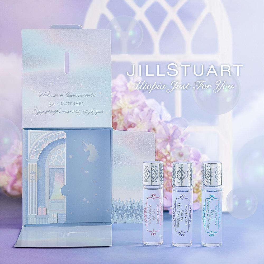 [온세일][Lpoint 1,000p][LIMITED]유토피아 저스트포유 디스커버리 컬렉션(5mlx3EA)(+기프트 백 증정)