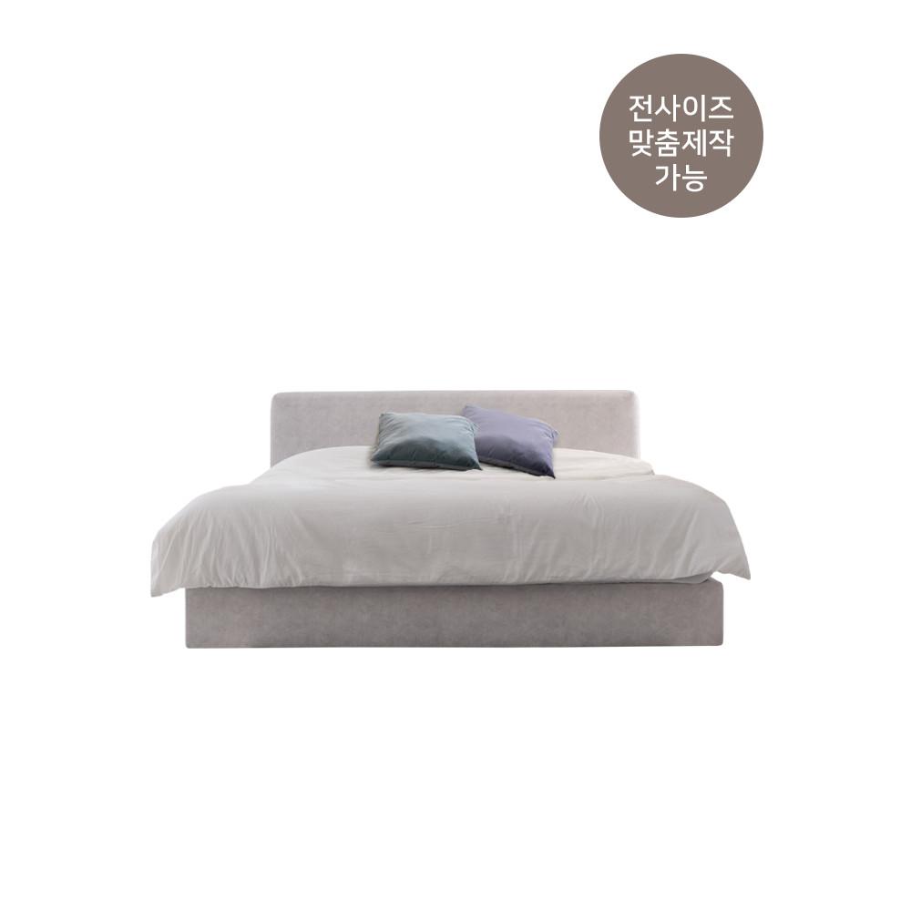 룸에이 코르그 패브릭 침대 프레임 평상형 저상형 퀸 킹 슈퍼싱글 이스턴킹 라지킹 주문제작