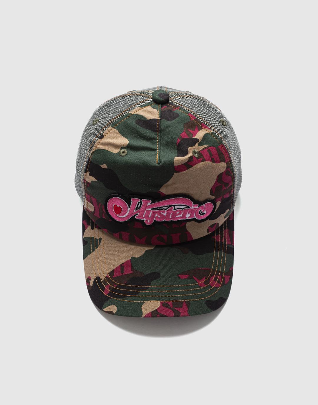Woodland Hys Mesh Cap (Olive)