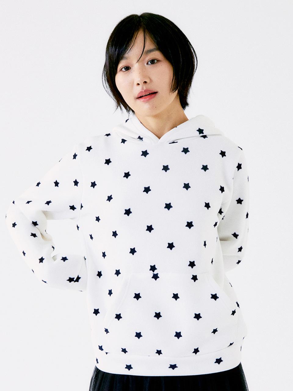 Mini Star Hoodie, Melange
