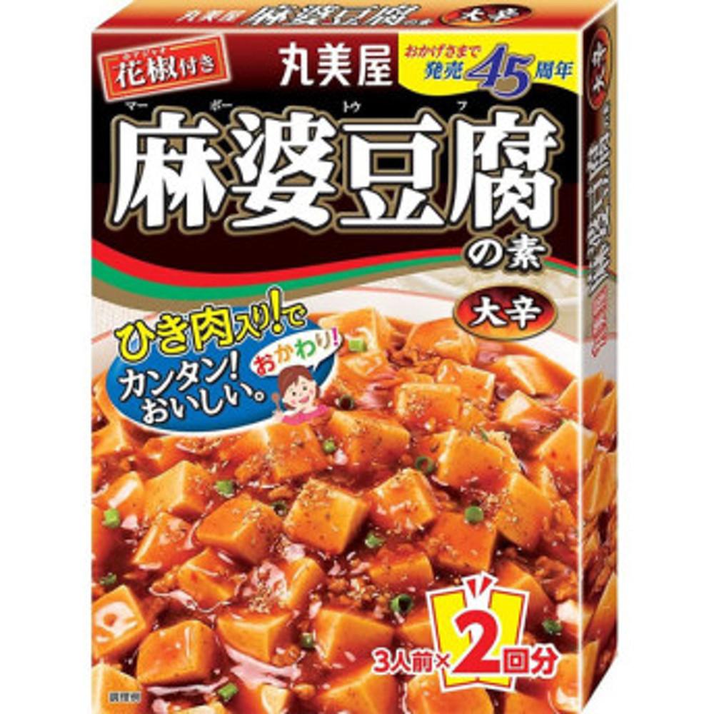 마루미야 마파두부 소스 매우 매운맛 [원산지:일본]