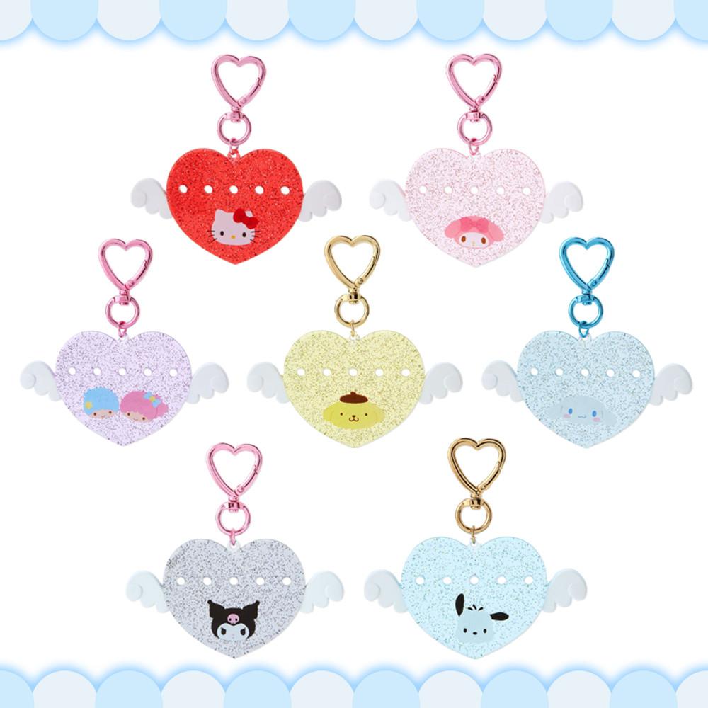 산리오 마이파치룬 시리즈 글리터 하트 날개 커스텀 키링&네임택