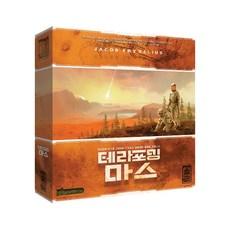 코리아보드게임즈 테라포밍 마스