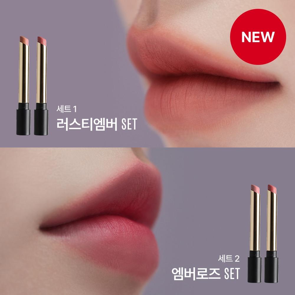 아멜리 밤 시리즈 스모크밤