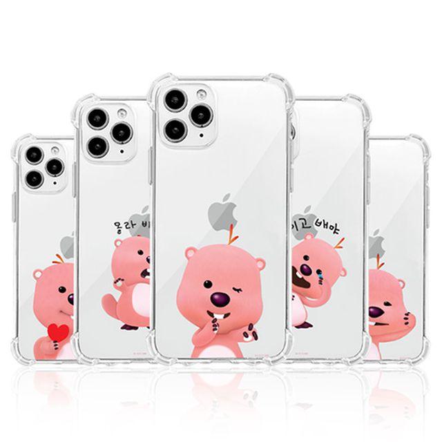 [무료배송] 정품 잔망루피 시즌5 투명 젤리 휴대폰 케이스 인기케이스  갤럭시 A시리즈 A23 A54 A53 A51 A42 A34 A23 A14 A퀀텀3 버디2 와이드5 폰케이스