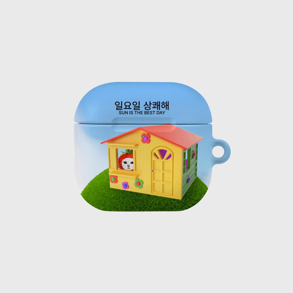 [어프어프X김씨네과일]일요일 상쾌해(에어팟-하드)