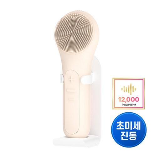 멜리언스 진동클렌저 실리콘 브러시 전동 세안기 - 진동클렌저 | 쿠팡