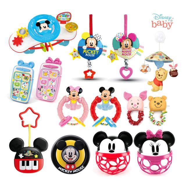 디즈니베이비 유모차 완구 카시트 아기 장난감 모음