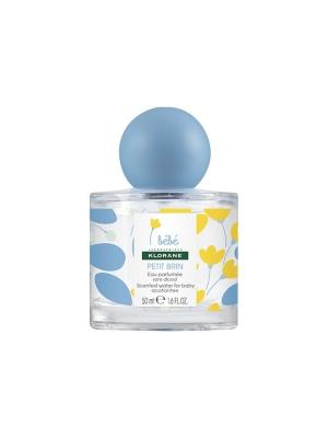 [끌로랑] 아기향수 50ml (무알콜 워터형)