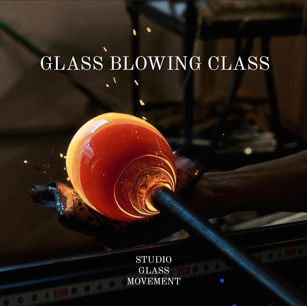 1:1 Basic Glass Blowing Class
