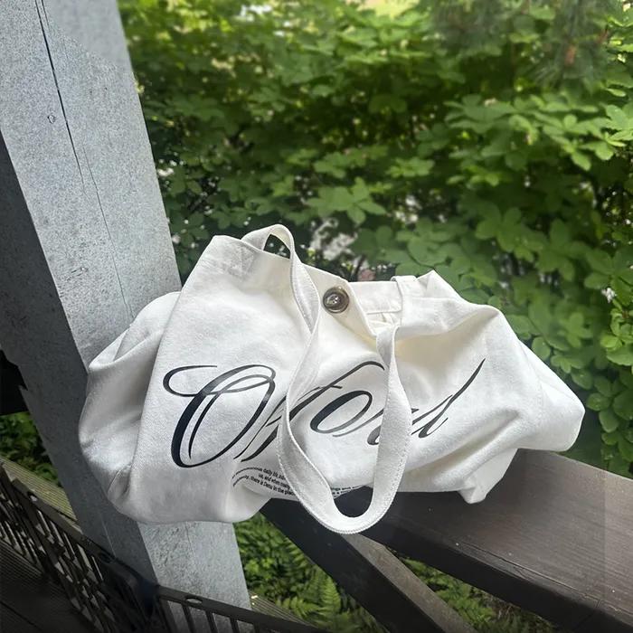 Oxford Casual Bag [아이보리/네이비]