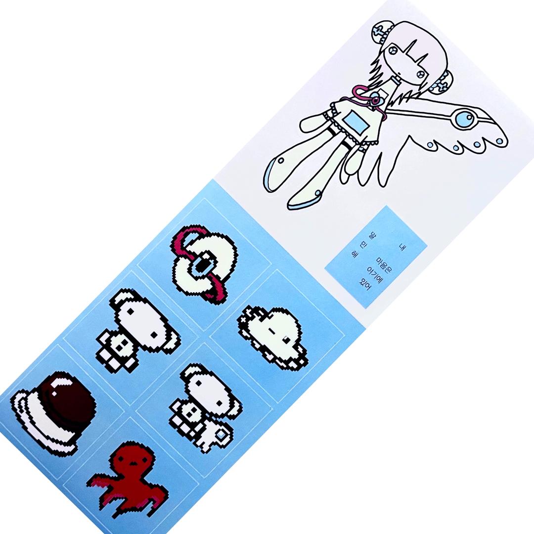 [나락] 박천사씨_스티커