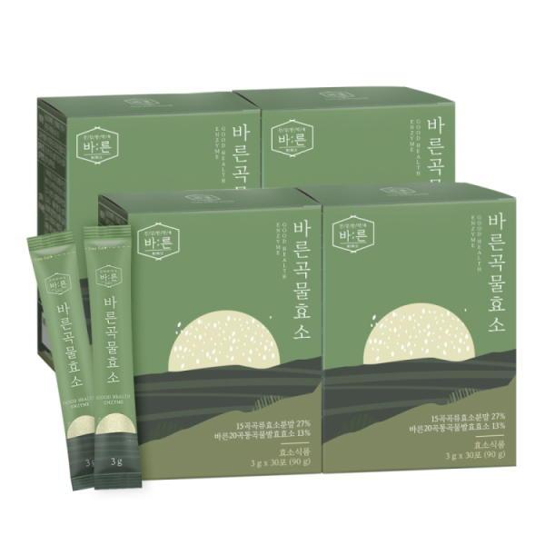 바른 곡물효소 4박스(120포) 100% 국내산 누룽지맛 발효 효소