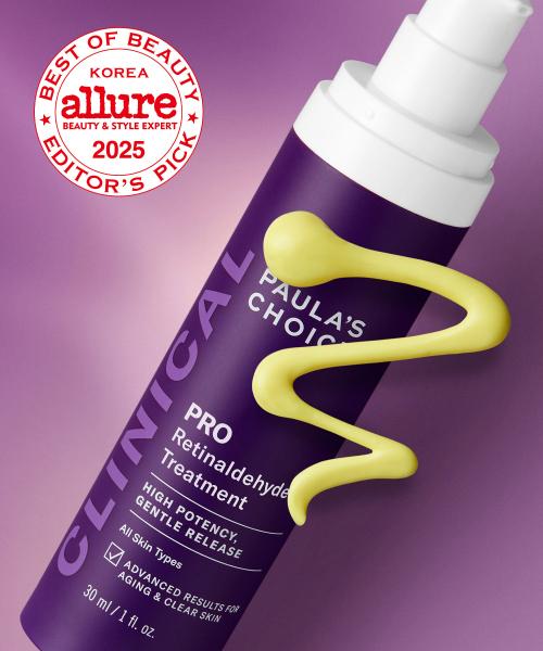 클리니컬 프로 레티날 트리트먼트 30ml