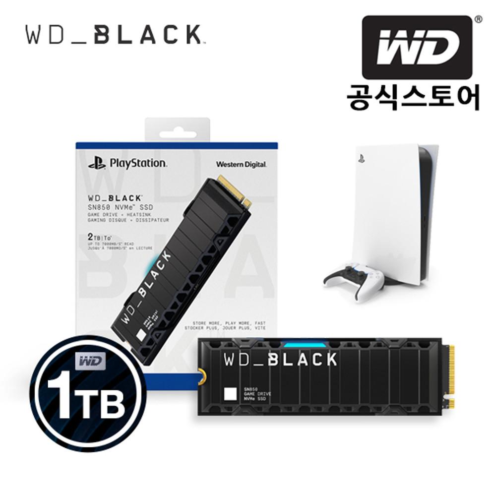 WD BLACK SN850 NVMe SSD for PS5 1TB PS5 오피셜 라이센스