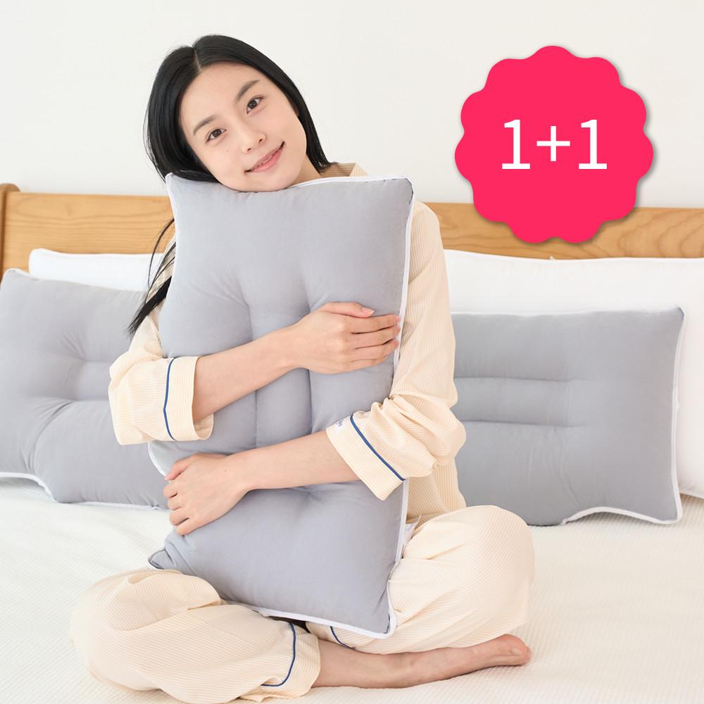 베개날다 스르르 낮은 경추베개 1+1 마약 숙면 일자목 목디스크 거북목베개 4060