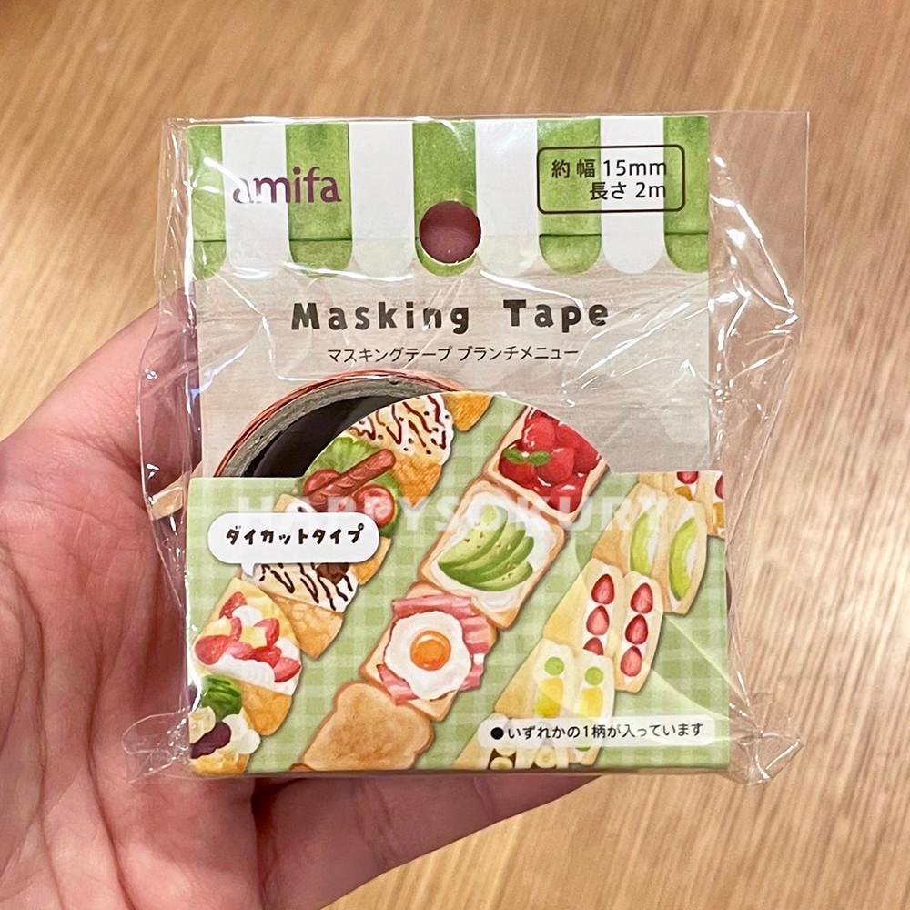 amifa 브런치 다이컷 마스킹테이프