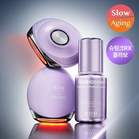 [파우치선착순증정]바이오힐 보 프로바이오덤 콜라겐 리모델링 세럼 30ml+디바이스 모공슈링크 기획(+콜라겐크림20ml)