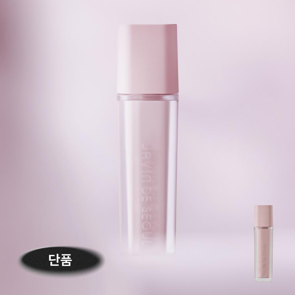 윙크 아이 쉐이드 프라이머 14종 택1 : 자빈드서울