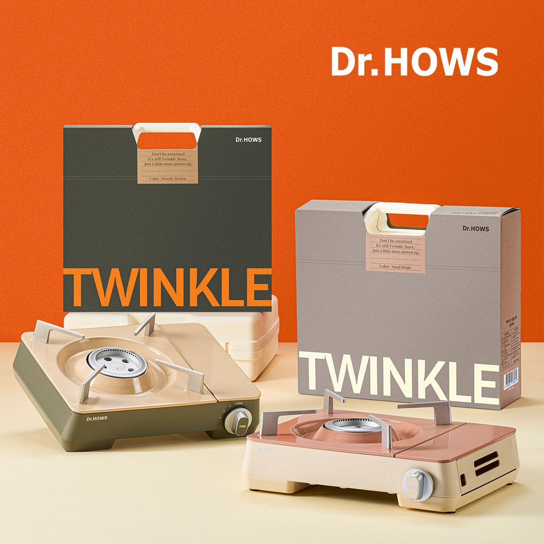 [닥터하우스] 고화력 트윙클 가스버너 스토브 (샌드 베이지)