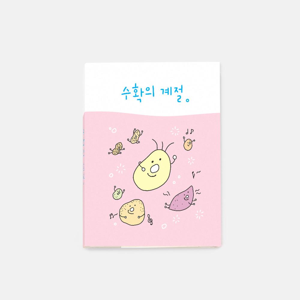 [모모이라운드] 미니북 - 수확의 계절