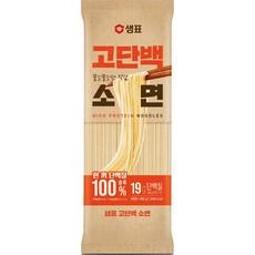 샘표 고단백 소면