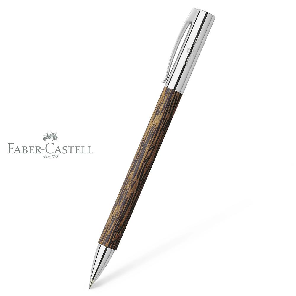 파버카스텔 엠비션 코코넛 우드 0.7mm 샤프(무료 각인,FC지우개,포장 서비스,쇼핑백)