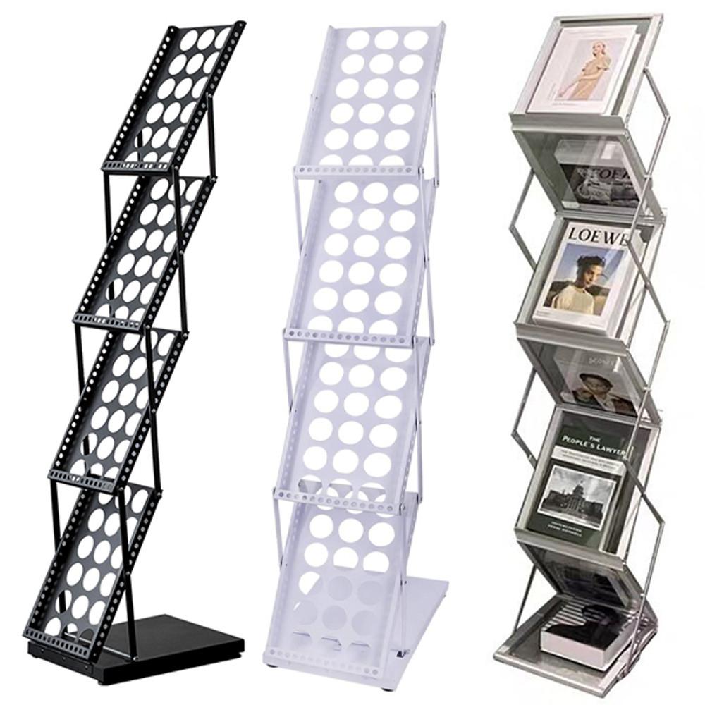 접이식 잡지꽂이 매거진랙 신문가판대 잡지 카달로그 거치대 꽂이 팜플렛 브로셔 휴대용