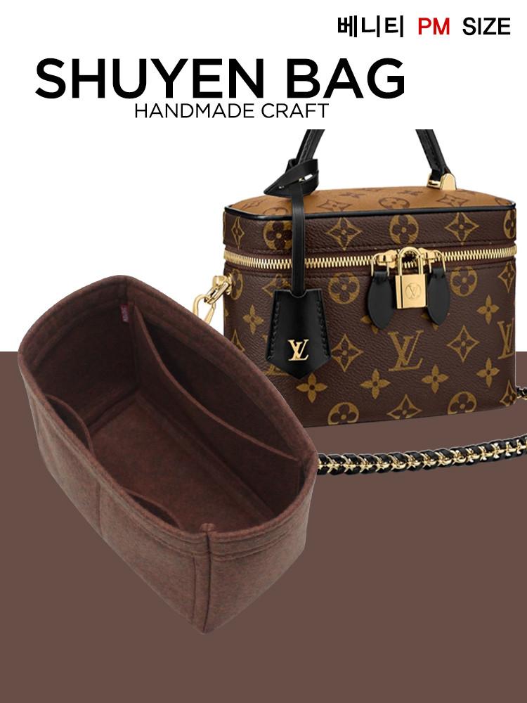 베니티 PM 명품 이너백 백인백 루이비통 Vanity 메이크업 박스 M45165 맞춤