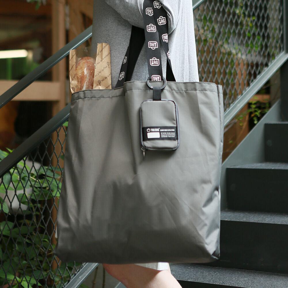 TAGBAG SANITA T16