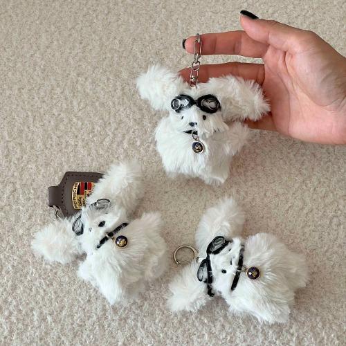 파일럿 토끼 키링