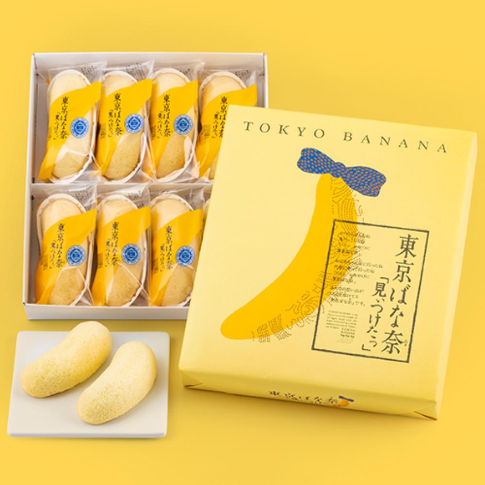 도쿄 바나나 오리지널 / 4개입, 8개입, 12개입