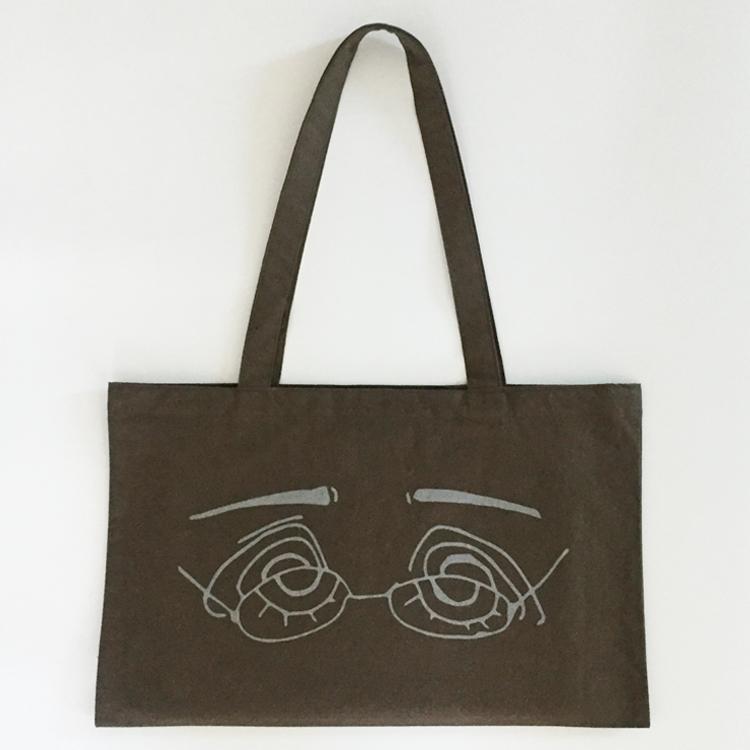 NANSEE BAG - BROWN