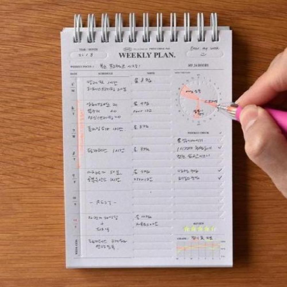 [SH] 플레픽 프레스 체크 패드 A6 위클리 타임 스케줄 관리