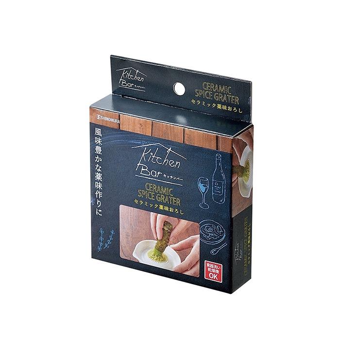 키친바 KIB-630 와사비 오로시가네(강판) 도자기/시모무라