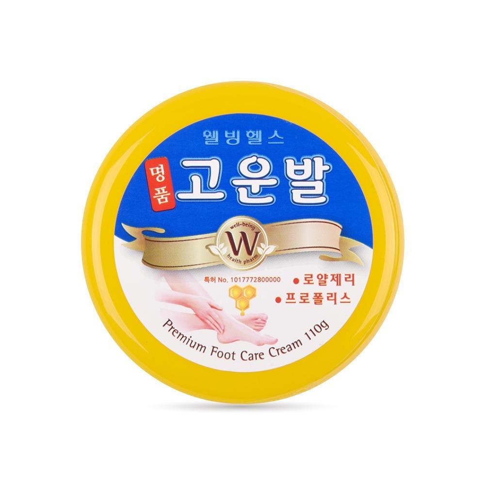 명품고운발