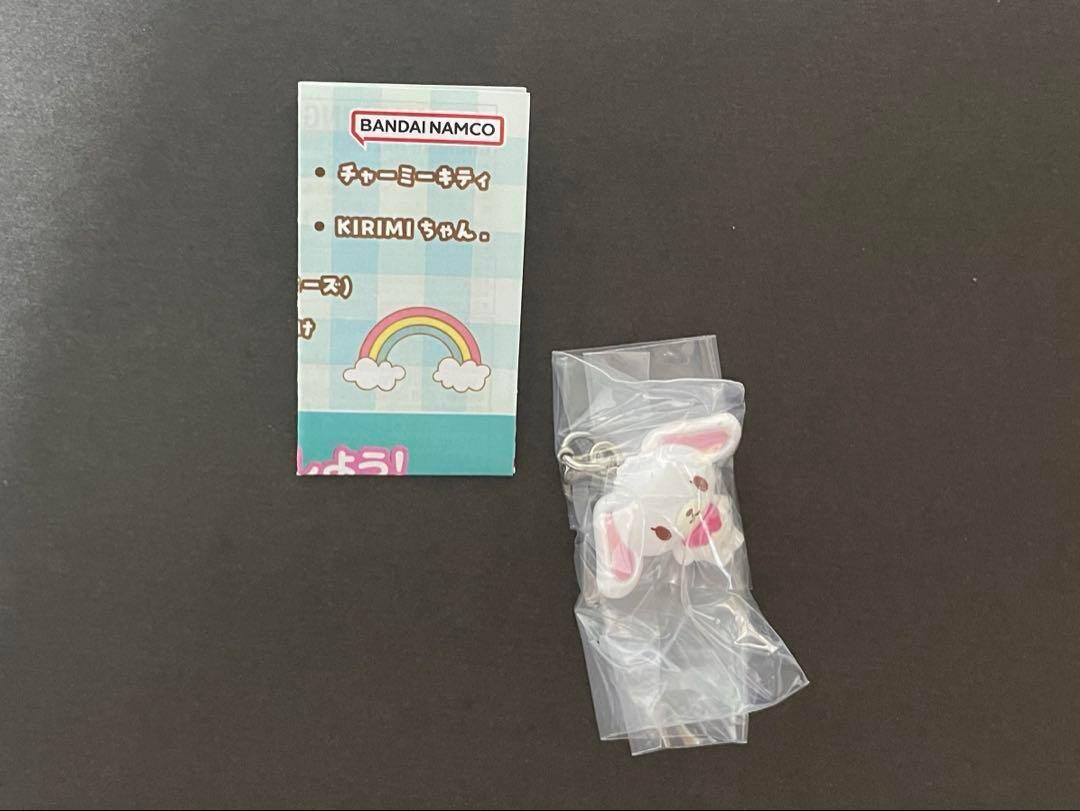 サンリオ めじるしアクセサリー シュガーバニーズ しろうさ オールスターズ