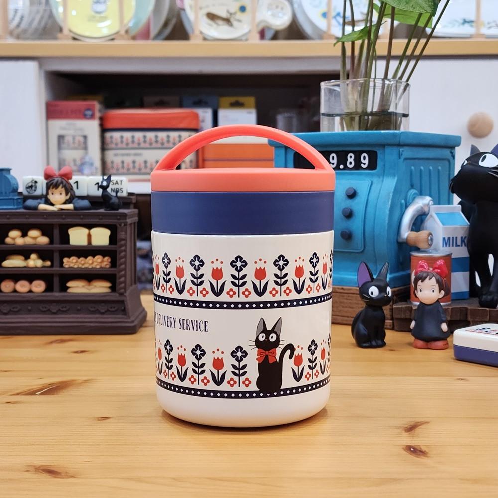 마녀배달부 키키 고양이 지지 캐릭터 보온 보냉 밥통 죽통 이유식 수능 점심 도시락 보온통