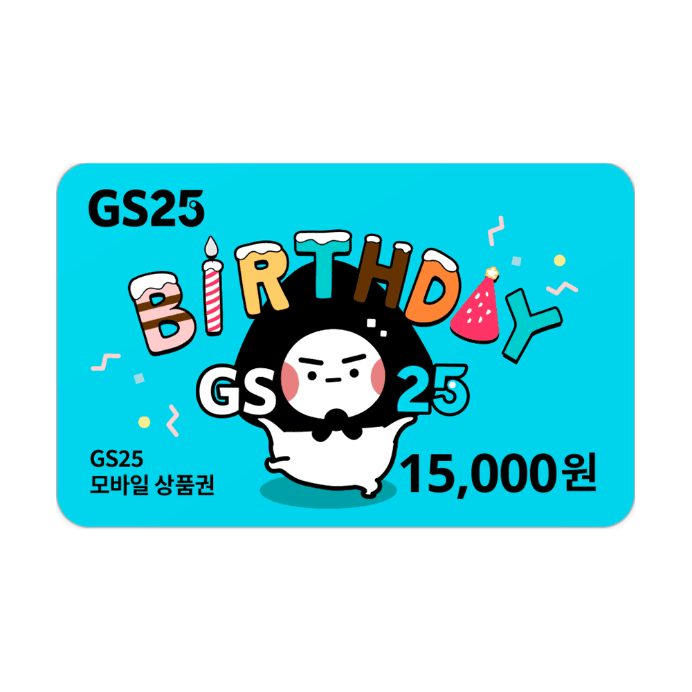 모바일 상품권 1만 5천원권