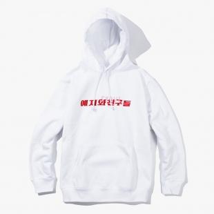 YAEJI AND SEOUL FRIENDS PULLOVER HOODIE [WHITE]