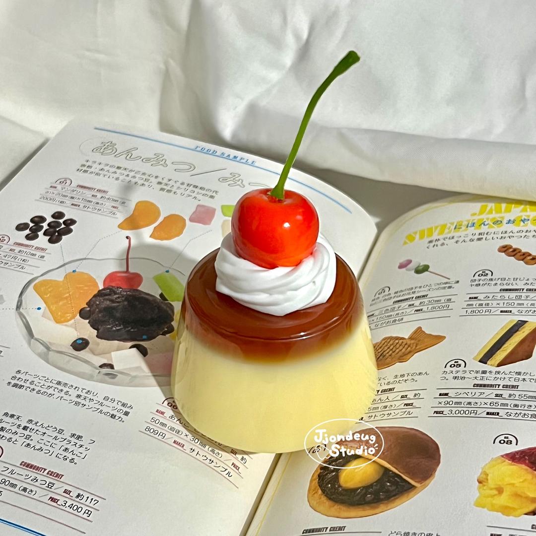 푸딩문진&오브제🍮🤍