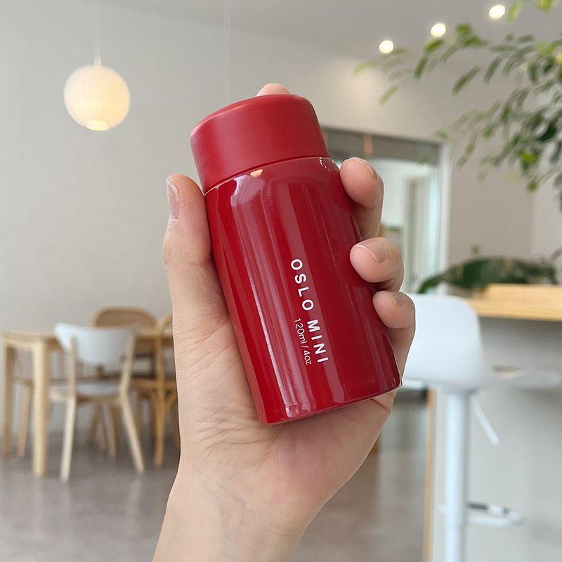 오슬로 미니 스텐 텀블러 보온 보냉 물병