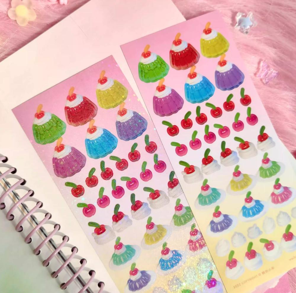 Good night sheep retro pudding 홀로그램 스티커