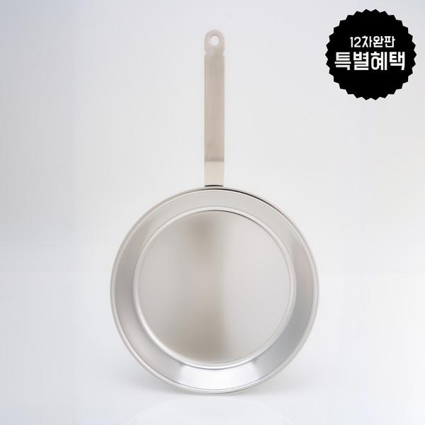 무연마제 통 5중 스텐인리스 프라이팬 스테니 연마제 안쓴 스텐팬