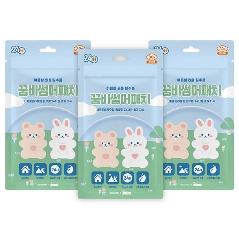 꿈비 썸머패치 30매입, 혼합색상, 3개 - 야외활동용품 | 쿠팡